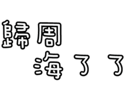 126802484