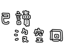 126802485