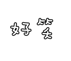 126802494