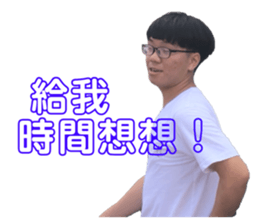 126812367