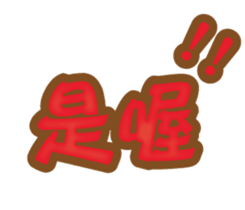 126827805