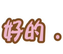 126827806