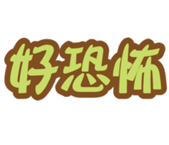 126827814