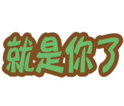 126827817