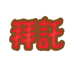 126827820