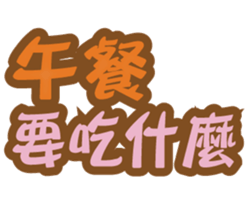 126827829
