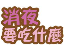 126827830