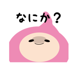 126828372