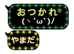 126847882