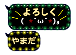 126847888
