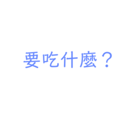 126856374