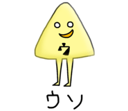 12690397