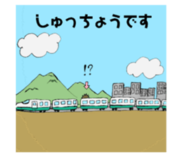 126910782