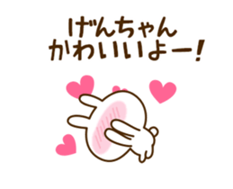 126917097