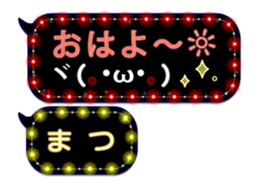 126920814