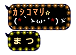126920820