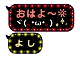 126920838