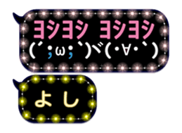126920854