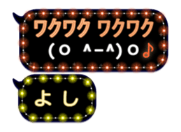 126920857