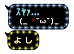 126920858