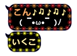 126922075