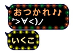 126922079