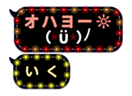 126922320