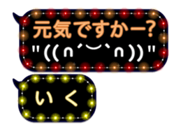 126922321