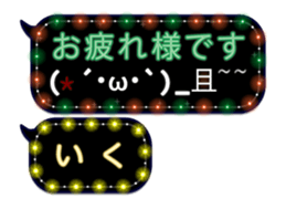126922326