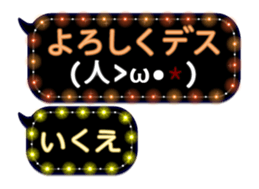 126922687