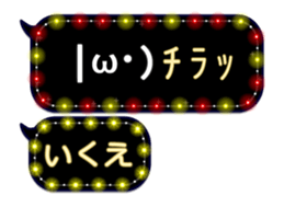 126922720