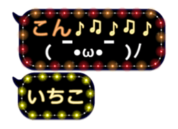 126925459