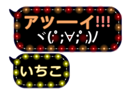 126925461