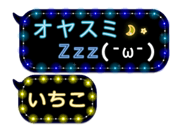 126925475