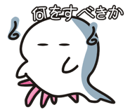 12692751