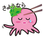 12692754