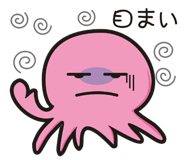12692756