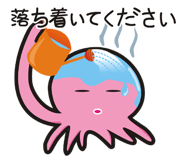 12692762