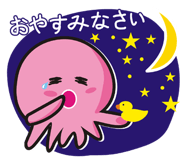 12692768