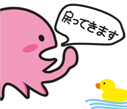 12692769