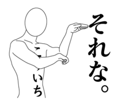 126929524
