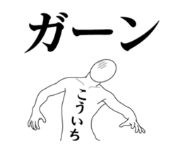126929533