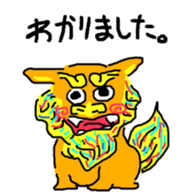 126930081