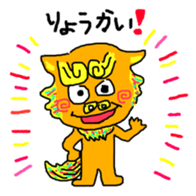126930097