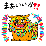 126930106