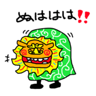 126930112