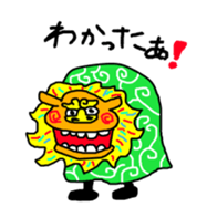 126930116