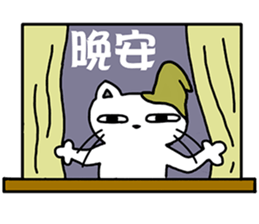 12693620