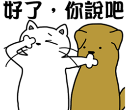 12694332