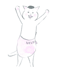 Kyou no Nekomura-san รูปที่ 1